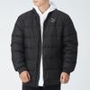 Puma Warm And Windproof Sports Down Jacket Men Outerwear Black 530026-01