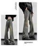 Men's Vintage Washed Wide-Leg Ripped Jeans – Straight-Leg, High-Street Style, Micro-Flare Streetwear Pants