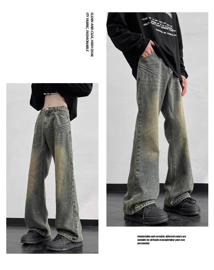 Men's Vintage Washed Wide-Leg Ripped Jeans – Straight-Leg, High-Street Style, Micro-Flare Streetwear Pants