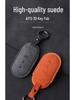 Suede Key Case for AITO Huawei M5/M7 - EV Accessory Shell with Buckle