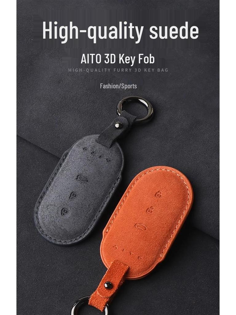 Suede Key Case for AITO Huawei M5/M7 - EV Accessory Shell with Buckle
