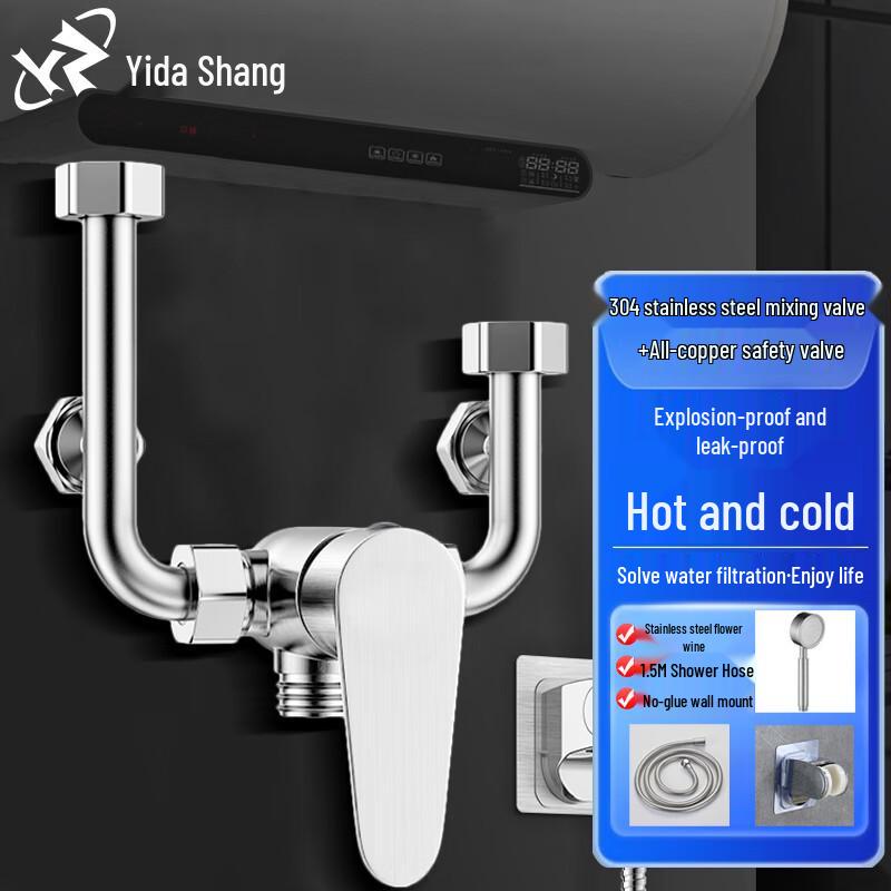304 Stainless Steel Exposed Shower Mixer Valve Set