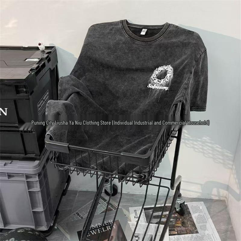 Retro Chic Distressed Cotton Short Sleeve T-shirt