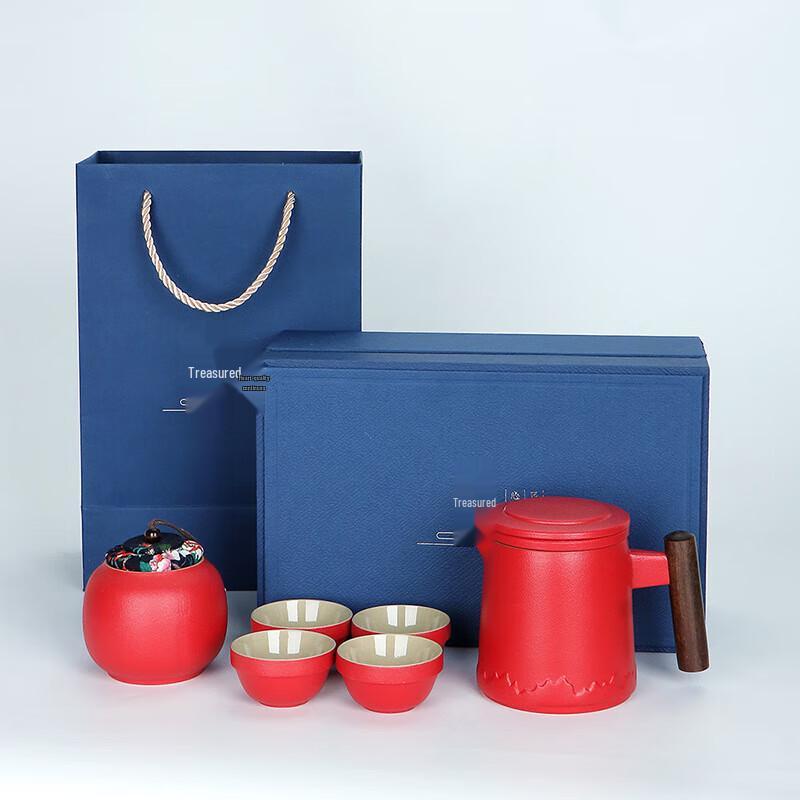Chaxun Portable Kung Fu Tea Set