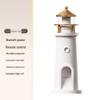 Moonlight Atmosphere Projector: Bluetooth Body-Sensing Night Lamp with Remote Control
