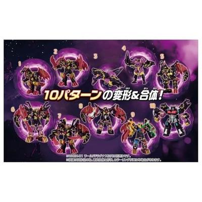 Transformers Wild King WKEX-01 World Dragunus Takara Tomy From Japan F/S