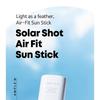 AMPLE: N - Solar Shot Air Fit Sun Stick