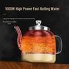 Ronshen Automatic Water Refill Electric Kettle CN plug (adapter included)