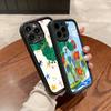 The Very Hungry Caterpillar Phone Case For IPhone 17 16 15 14 Plus 13 12 11 Pro Max Silicone Cover