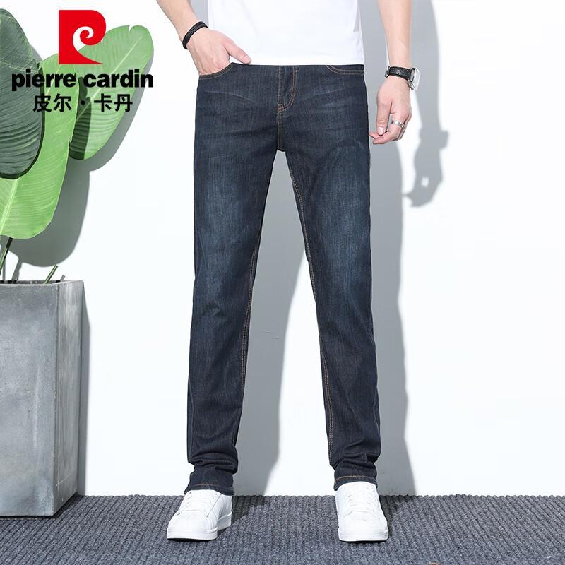 Pierre Cardin Men's Straight Leg Jeans