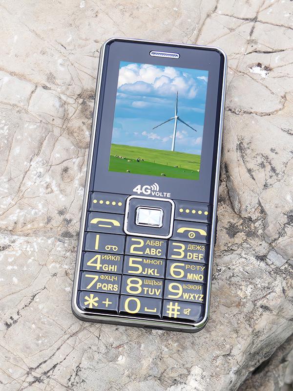 International Senior Mobile: Multilingual Large Screen, Battery, Sound & Font