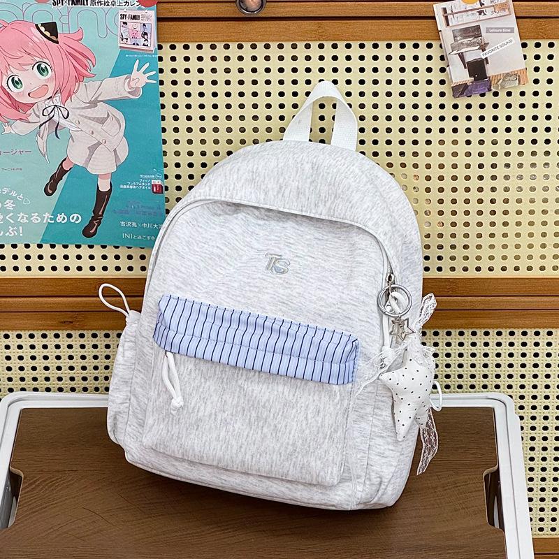 Schoolbag Niche Design Texture Girl Heart Backpack Korean Size Student Commuter Schoolbag Versatile Backpack