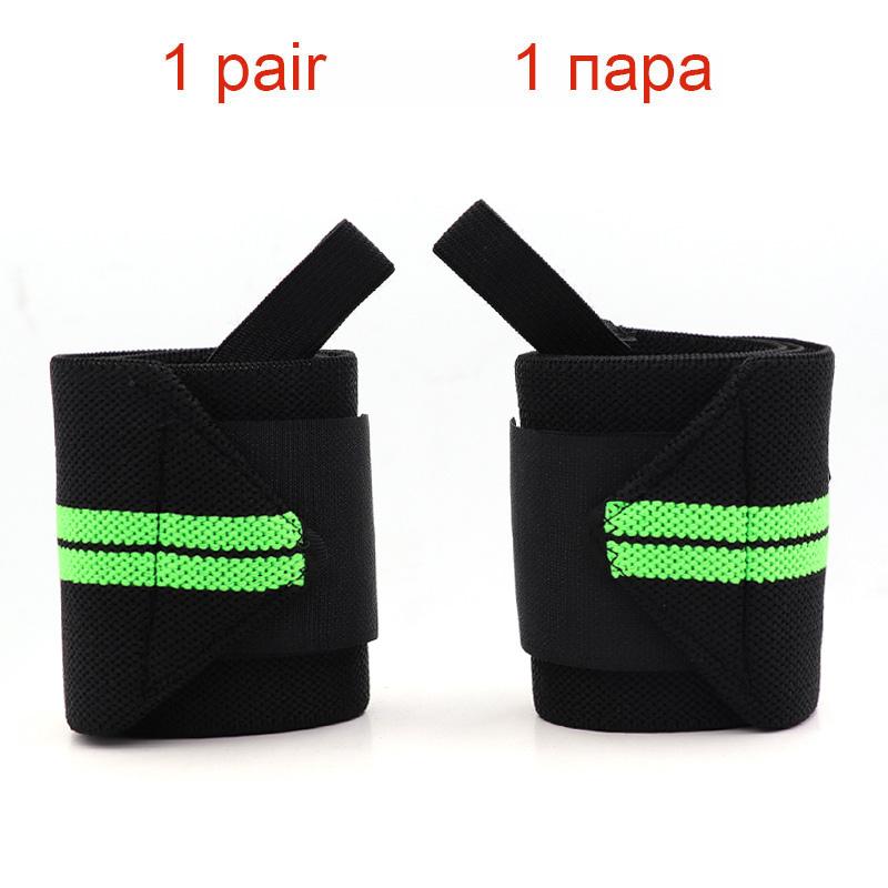 1 Paar Gewichtheber-Handgelenkbandagen - Extra starke Stützbandage für Fitnessstudio, Fitness & Sport - Anti-Verstauchungs-Schutz-Handgelenkbandage