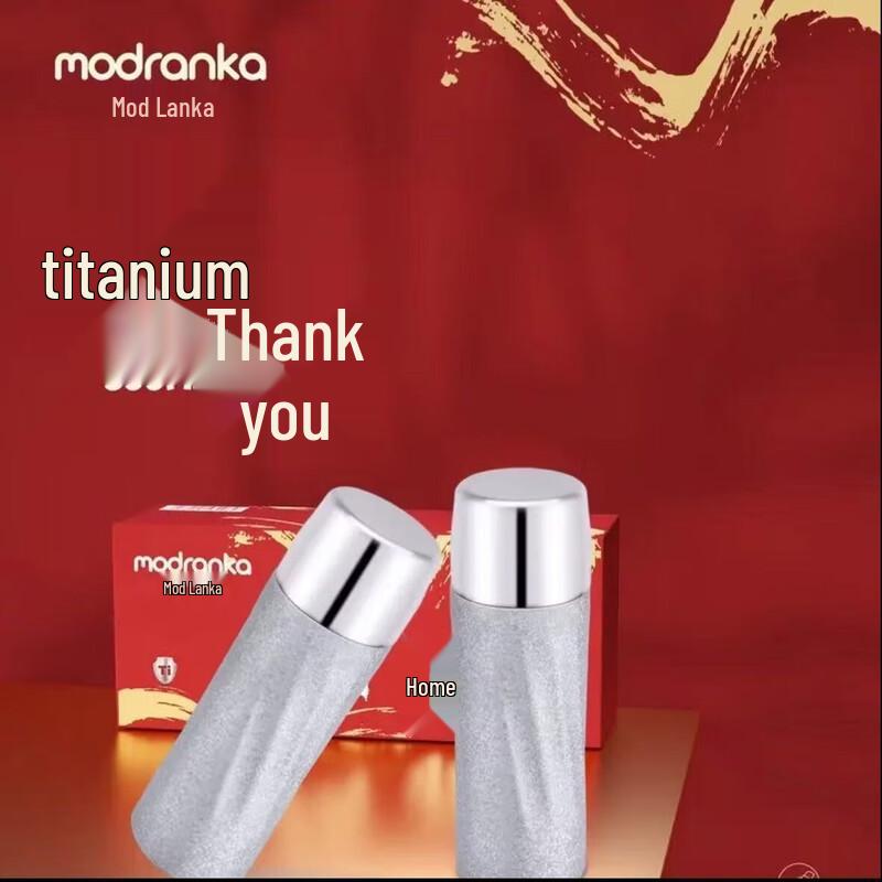 Modlanka Stainless Steel Insulated Travel Mug