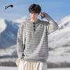 Guirenniao Men's Striped Knit Sweater