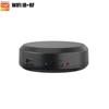 Tuya smart WiFi universal infrared remote control: app-enabled remote operation