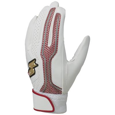 SSK Pro Edge General Batting Gloves