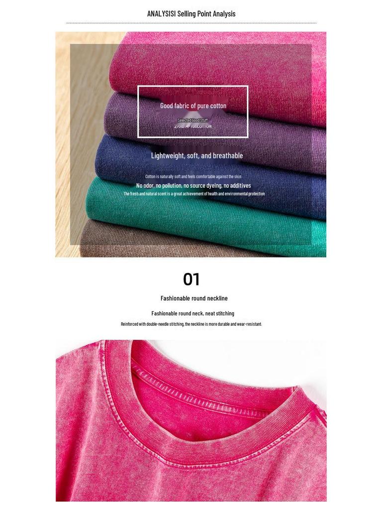 Vintage Distressed Snow Wash Drop Shoulder T-Shirt - US Size, 230G Pure Cotton, Short Sleeve Crew Neck