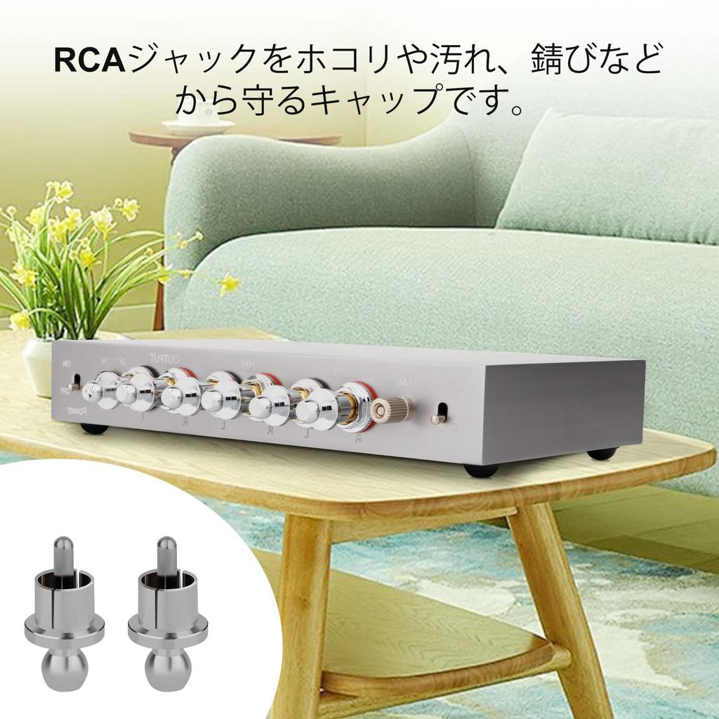 Monosaudio RCA Plug Teflon Protective Noise Jack RCA Input Terminal Removable Center for AV and Sound System Audio Set of 8 Caps, Caps, Reduction,