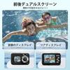 Lecran 4K Waterproof Digital Camera, IP68, 48 Megapixels, Autofocus, 3cm Macro Photography, Fully Waterproof Underwater Camera, Up to 3m, Black, Inclu