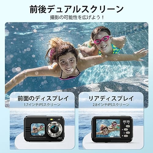 Lecran 4K Waterproof Digital Camera, IP68, 48 Megapixels, Autofocus, 3cm Macro Photography, Fully Waterproof Underwater Camera, Up to 3m, Black, Inclu