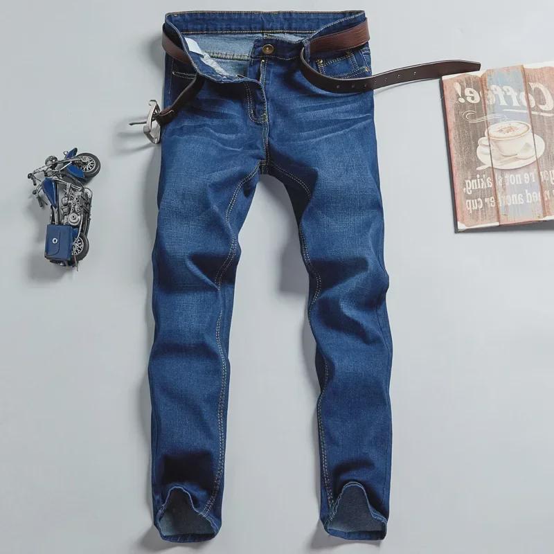 Men's Elastic Slim Fit Classic Four Seasons Jeans