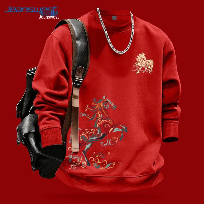 Jeanswest Men s Regular Fit Galloping Horse Graphic Sweatshirt XL