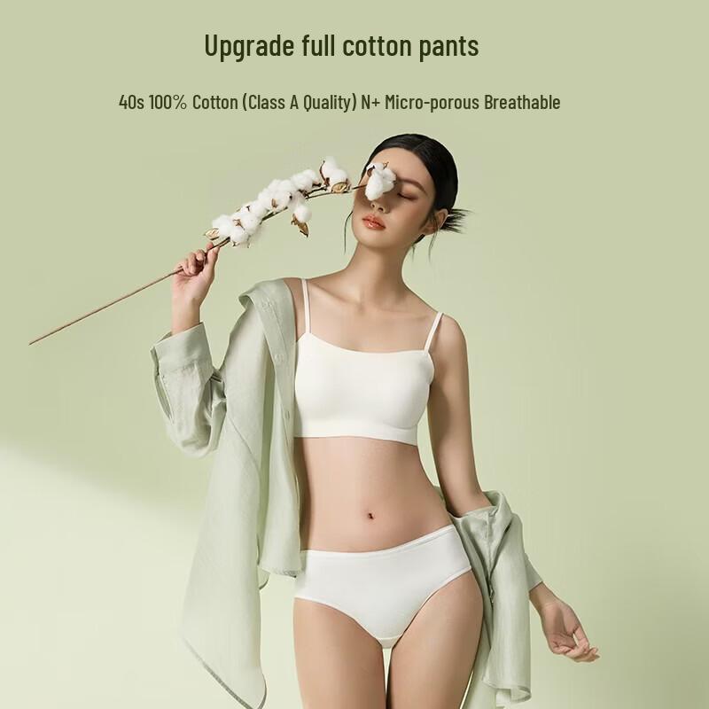 True Ai Feng Disposable Women's Underwear
