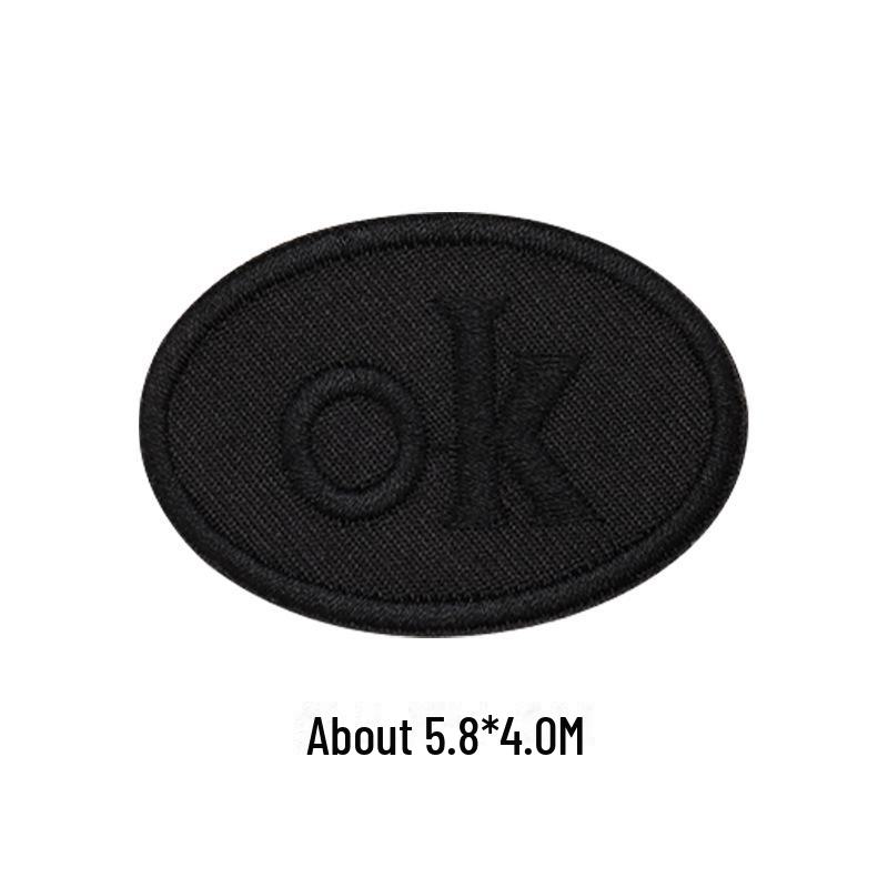 Black Self-Adhesive Embroidery Patch for DIY Clothes Repair and Decoration
