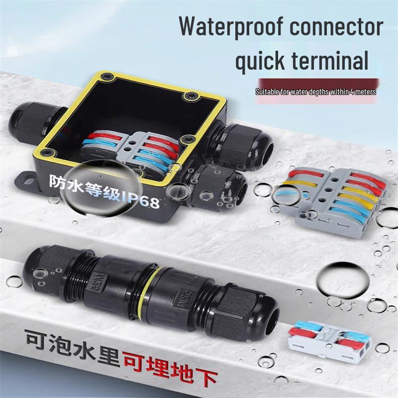 IP68 Outdoor Waterproof Junction Box Connector for 3-6.5mm Wire