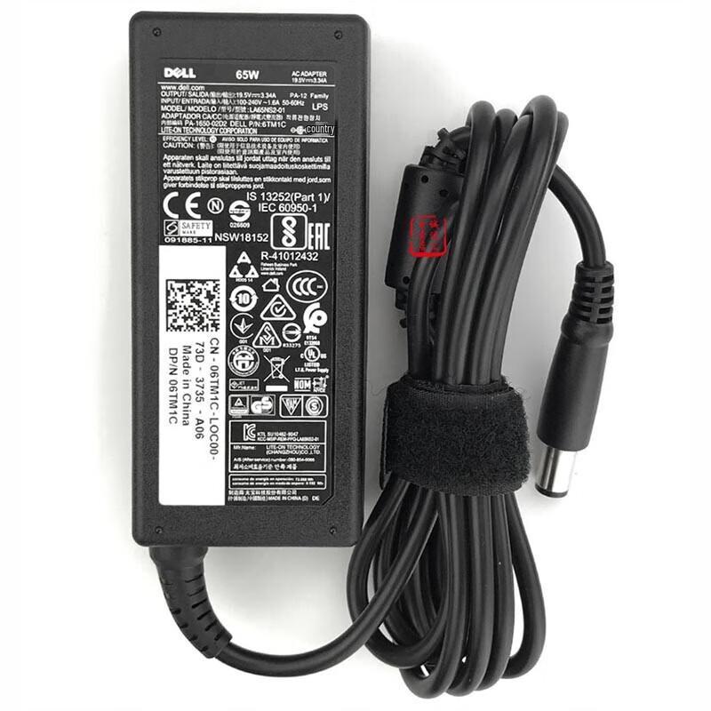 Dell 65W Laptop Power Adapter Charger