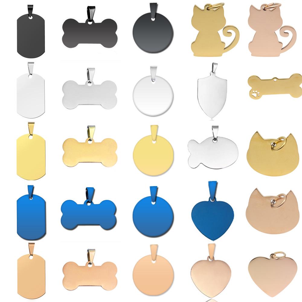 Titanium Steel Pet ID Tag: Engravable Dog Tag & Military Card Pendant