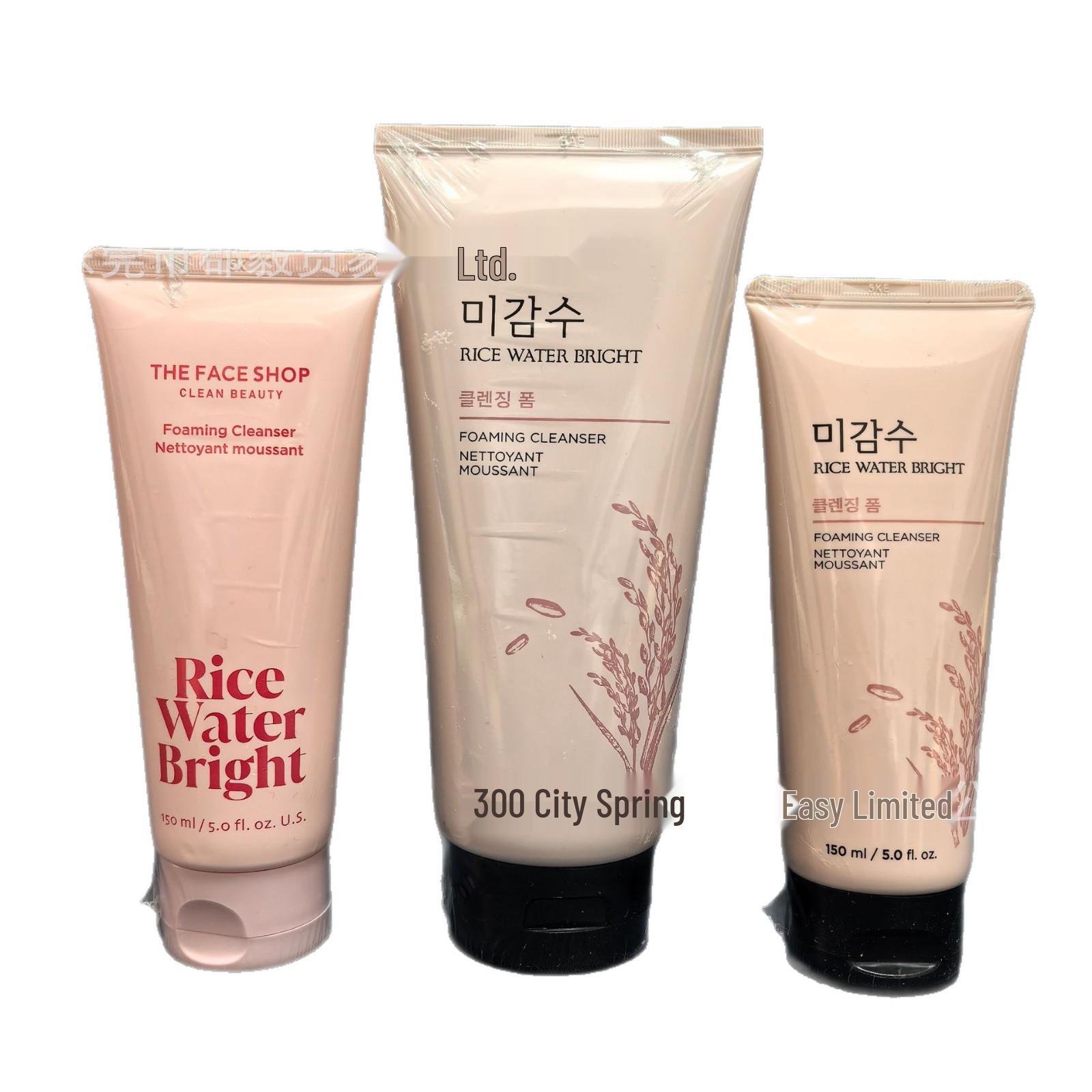 Feishixiaopu Rice Water Facial Cleanser & Makeup Remover - Foam/Cream Classic 150ml