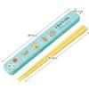Skater Chopsticks and Chopstick Case Set, Disney Winnie the Pooh, Retro Cafe, 18cm, Antibacterial, F