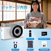 CLCRHBK Digital Camera 5K Smartphone OTG SONY IMX 32GB Card 75MP, Transfer, Compatible, Sensor, Included, Beginner-Friendly (White)