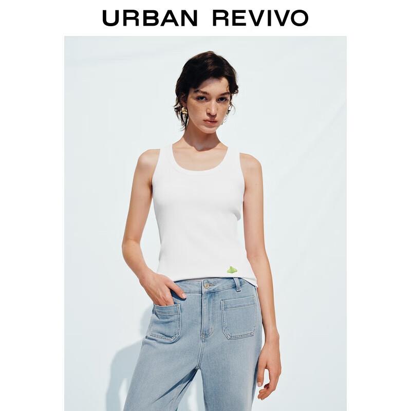 UR Women's Slim-Fit Sleeveless Vest