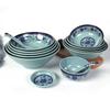 Anyishun Melamine Blue and White Noodle Bowl