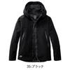 BURTLE 3190 Windproof Hoodie Jacket, Unisex, Water-Repellent, Cold-Weather, Fall/Winter, 2025 Model, BURTLE Workwear (JP, Alphabet, L, 35: Black)