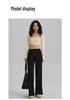 2026 Spring/Summer Women's Tall Wide-Leg Yoga & Fitness Pants