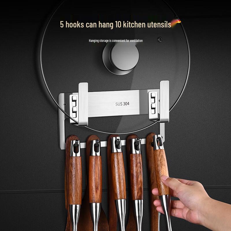 Wall-Mounted 304 Stainless Steel Pot Lid & Chopping Board Rack