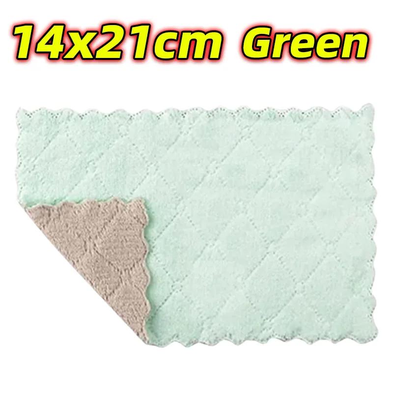 12pcs Super Absorbent Microfiber Kitchen Dish Cloth High-efficiency Tableware Household Cleaning Towel Kitchen Tools Gadgets