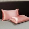 Summer Luxury Satin Silk-like Bed Sheet Set (Flat Sheet + 2 x Pillowcase) Cozy Satin Flat Bed Flat Sheet Solid Color Mattress Cover Twin Full Queen