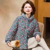 SIFONE Women's Stand Collar Floral Padded Jacket