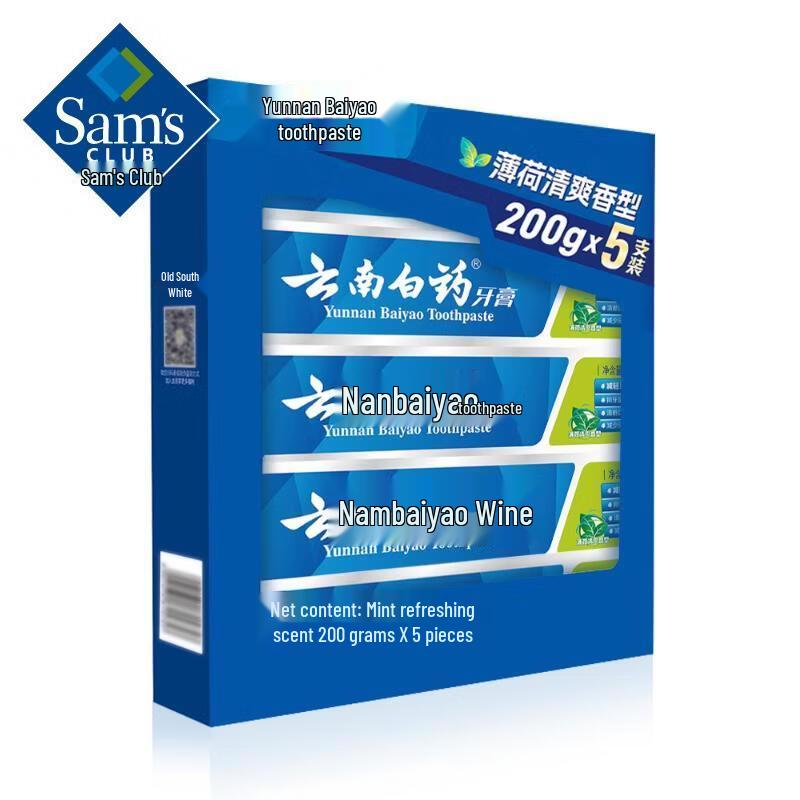 Yunnan Baiyao Mint Fresh Toothpaste