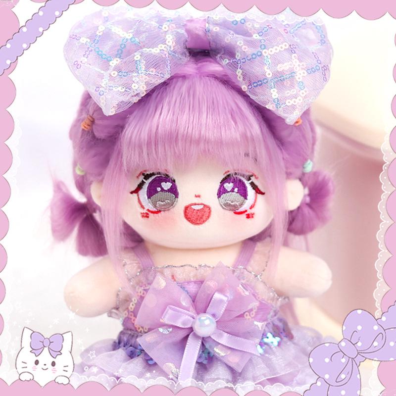 20cm Cute Cotton Plush Doll Outfit with Dress and Pants