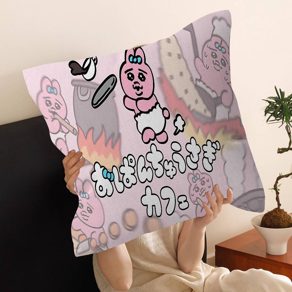 O-Opanchu Cute Usagi Stitch Lucky Dragon Pillow Cover Sofa Cushion Cover Home Room Decoration Children Gift