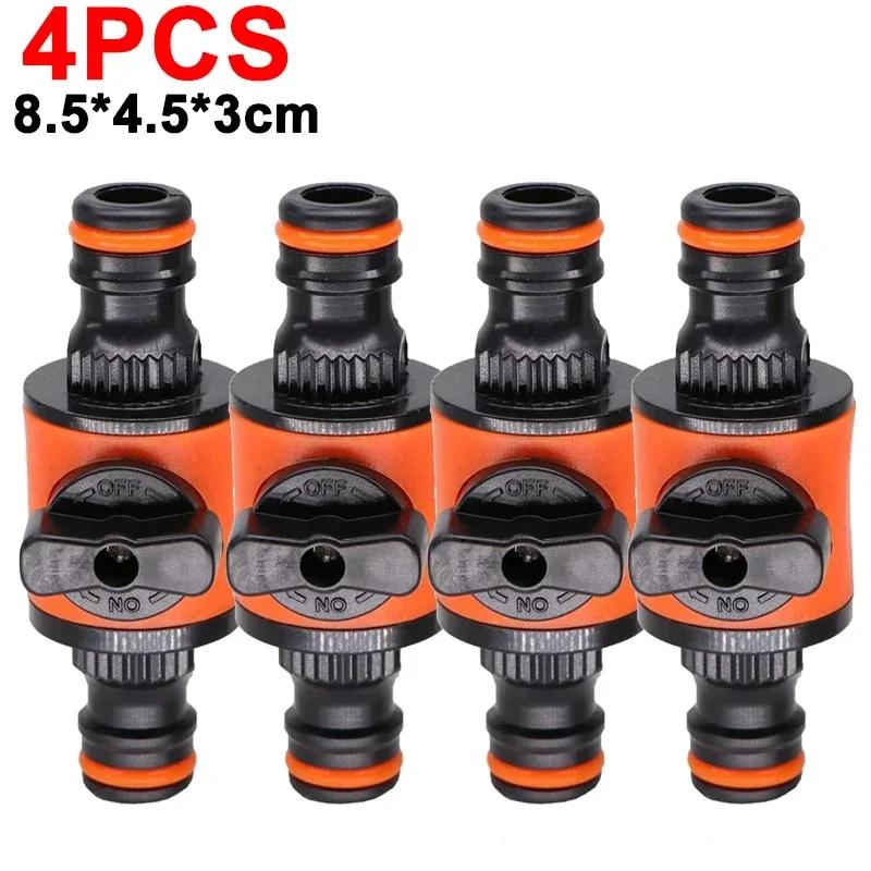 1/6ks Konektor hadice pro kohoutek Zahradní hadicový uzavírací ventil Plastová hadička Kohoutek Rychlý spoj Fitinky zahradního zavlažovacího systému