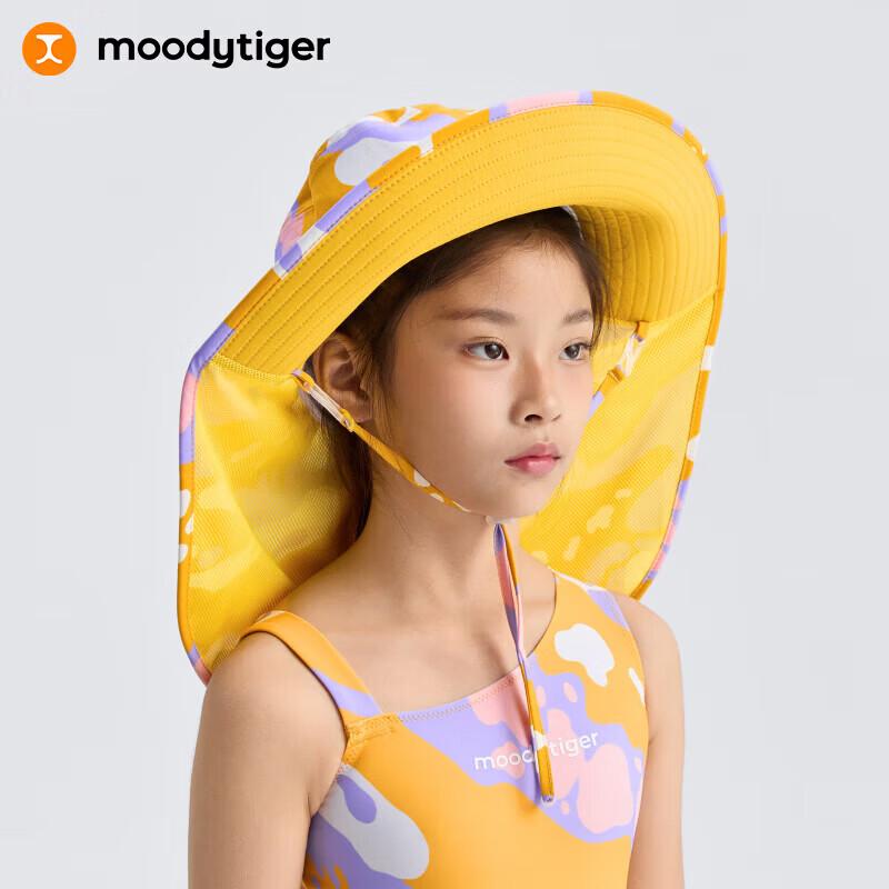 

Moodytiger Kids Breathable Wide-Brim Sun Hat