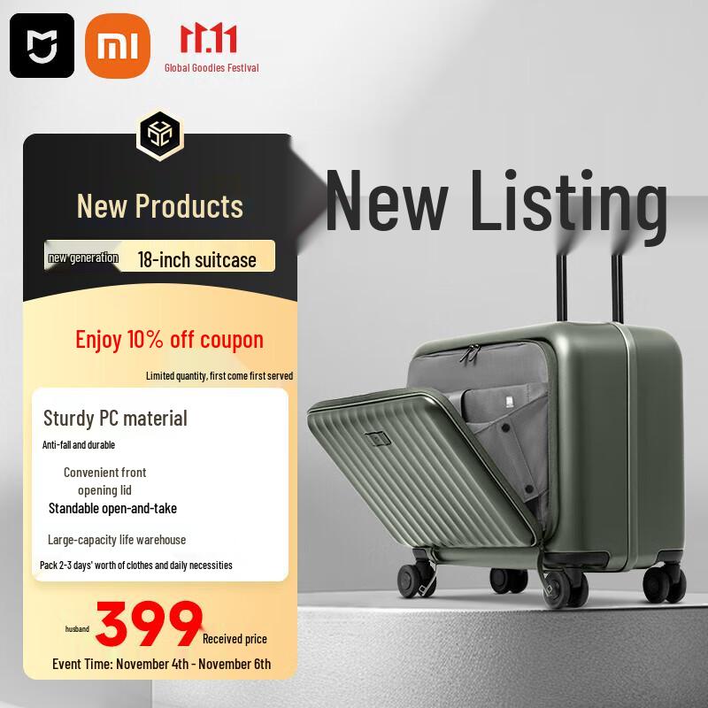 Mijia 18-inch Front-Open Hardside Luggage