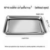 Commercial Rectangular Stainless Steel Steaming Tray